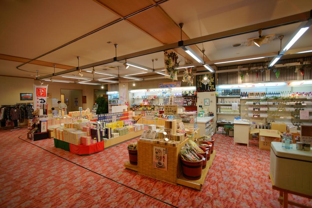 Hotel Kaminoyu Onsen Kai Extérieur photo